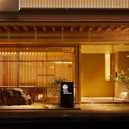 Hotel Agora Kyoto Karasuma Extérieur photo