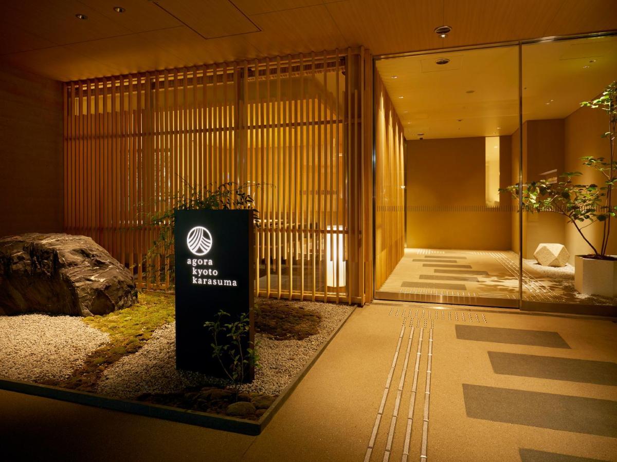 Hotel Agora Kyoto Karasuma Extérieur photo